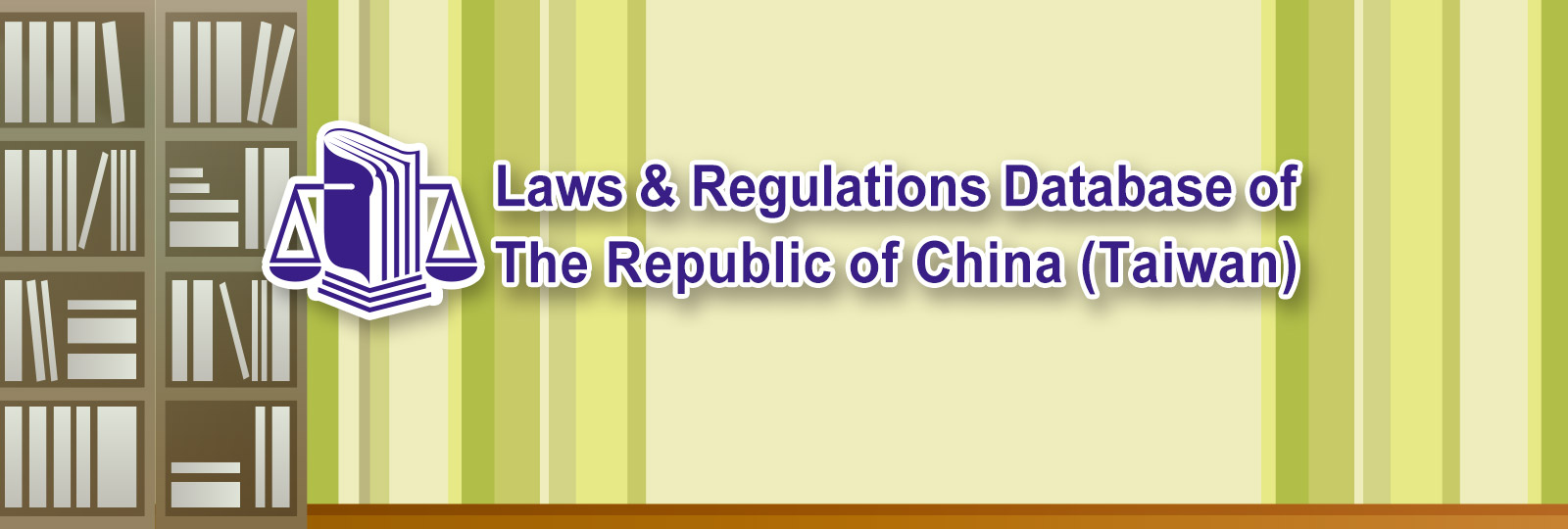 Laws and  Regulations Database banner_en