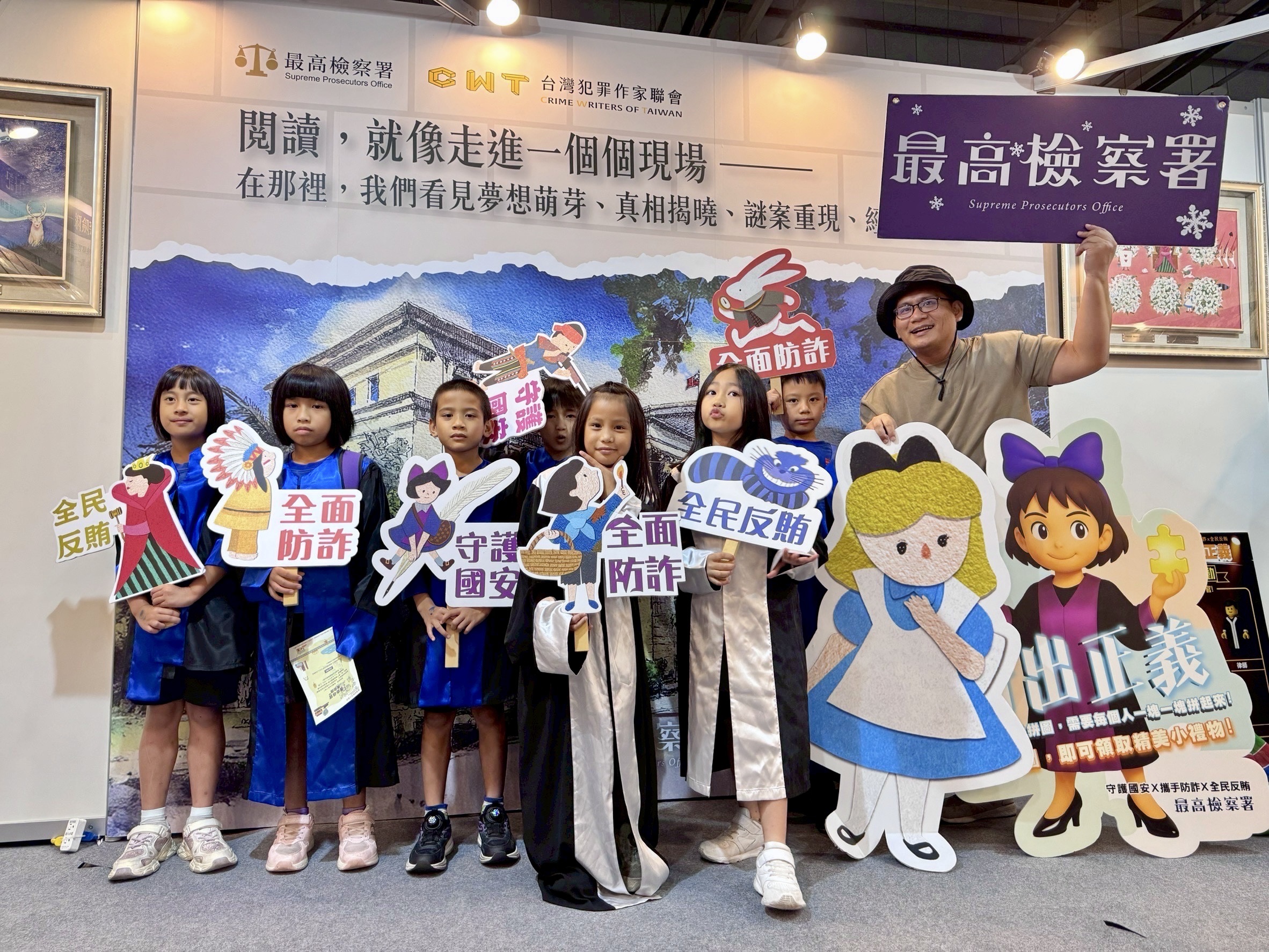 08小朋友合照